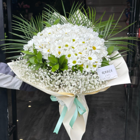 afşin çiçekçi Özel Papatya Buketi